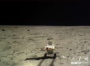 Yutu Rover wheels across Moon. Credit: Chinese Academy of Sciences