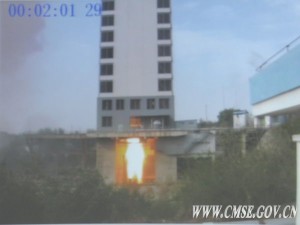 Long March 7 engine test. Credit: CMSE