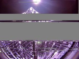 Solar sail - out and about! Credit: Mike Patton
