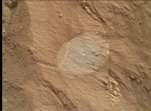 Curiosity's Mars Hand Lens Imager (MAHLI), located on the turret at the end of the rover's robotic arm took this image on July 28, 2015, Sol 1057. Credit: NASA/JPL-Caltech/MSSS 