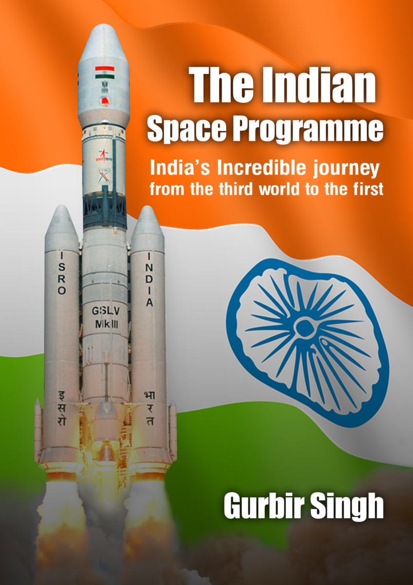 space travel in vedas