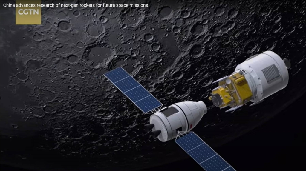 Chinas Piloted Moon Mission With “chinese Characteristics” 